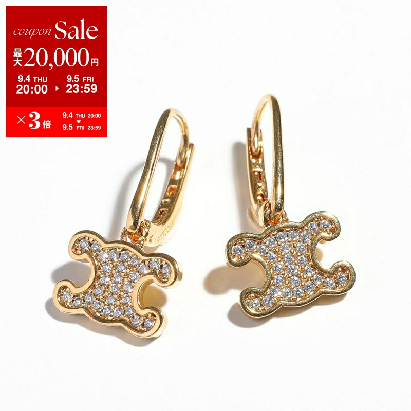 楽天市場】CELINE セリーヌ Triomphe Fringe Earrings