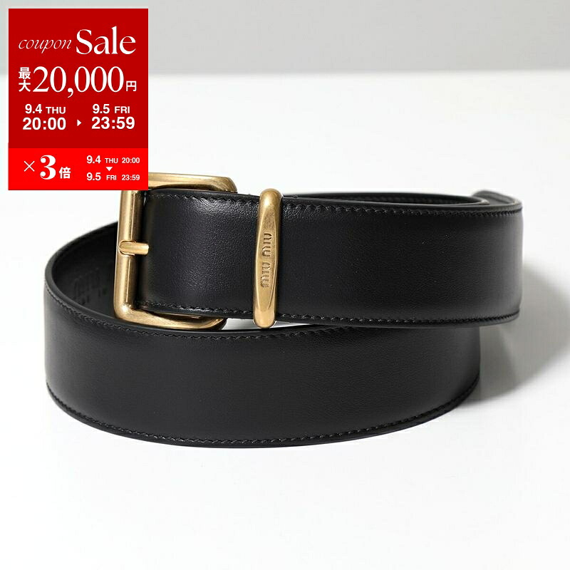 楽天市場】PRADA プラダ ベルト 1CC543 8NQ レディース レザー