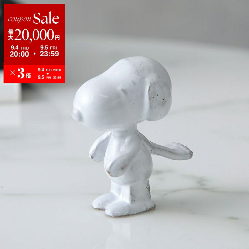 楽天市場】【9/4-20時～最大2万円OFFクーポン配布中】Astier de
