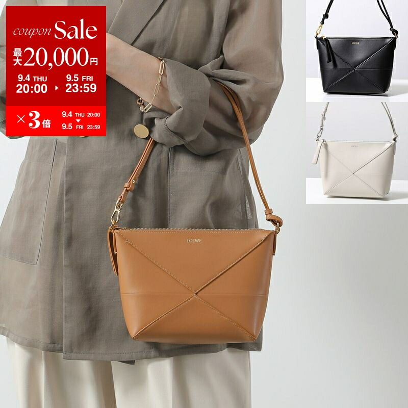 楽天市場】LOEWE ロエベ ショルダーバッグ SAILOR SMALL BAG