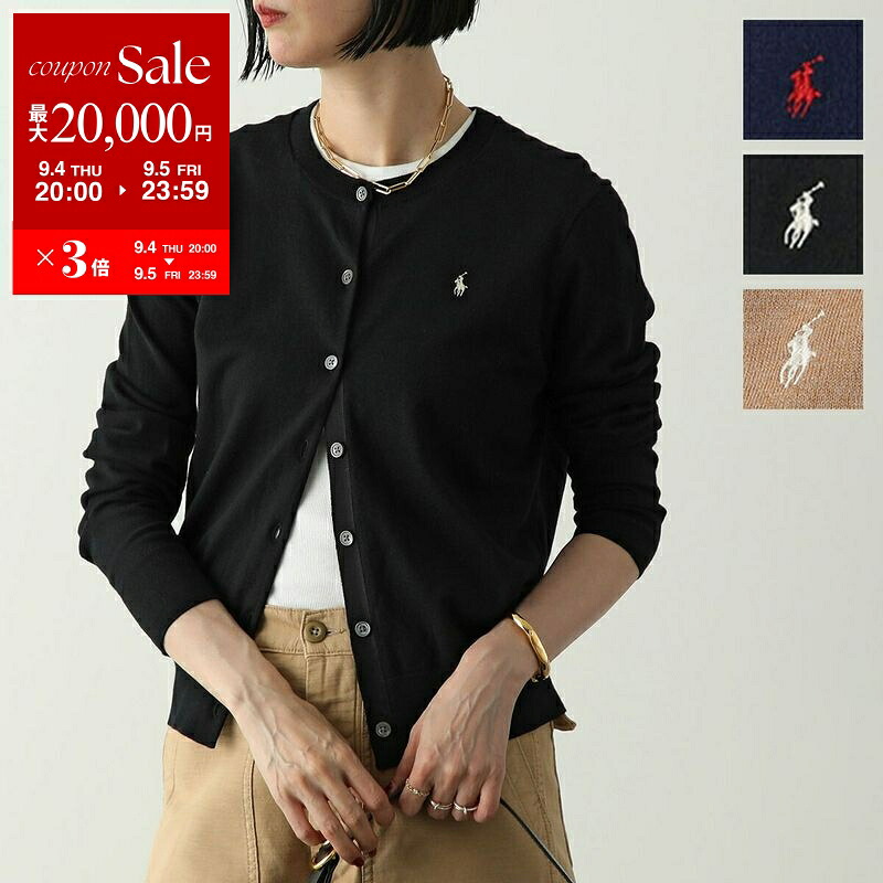 【美品】Polo Ralph Lauren ブラックロゴカーディガンクルーネック コットン クルーネック カーディガン