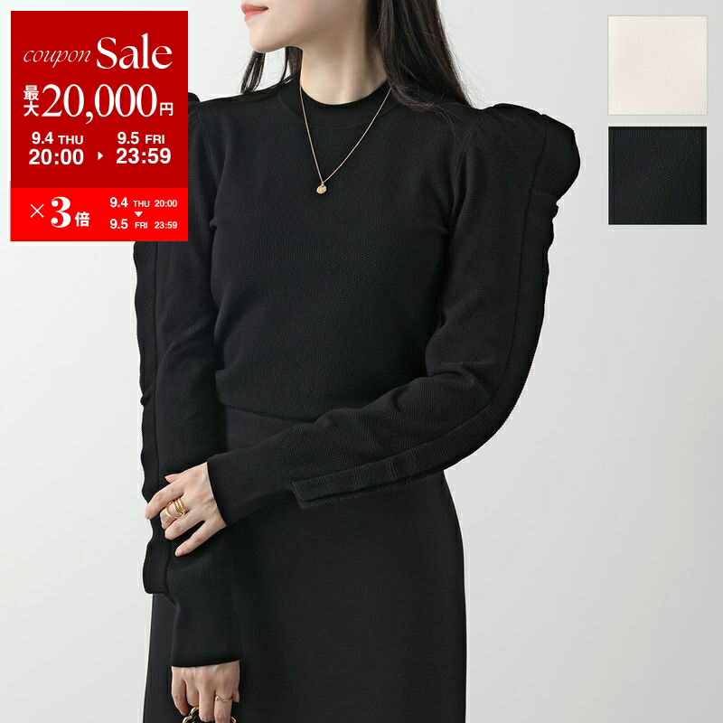 楽天市場】【9/4-20時～10％OFFクーポン対象】S MAX MARA エス