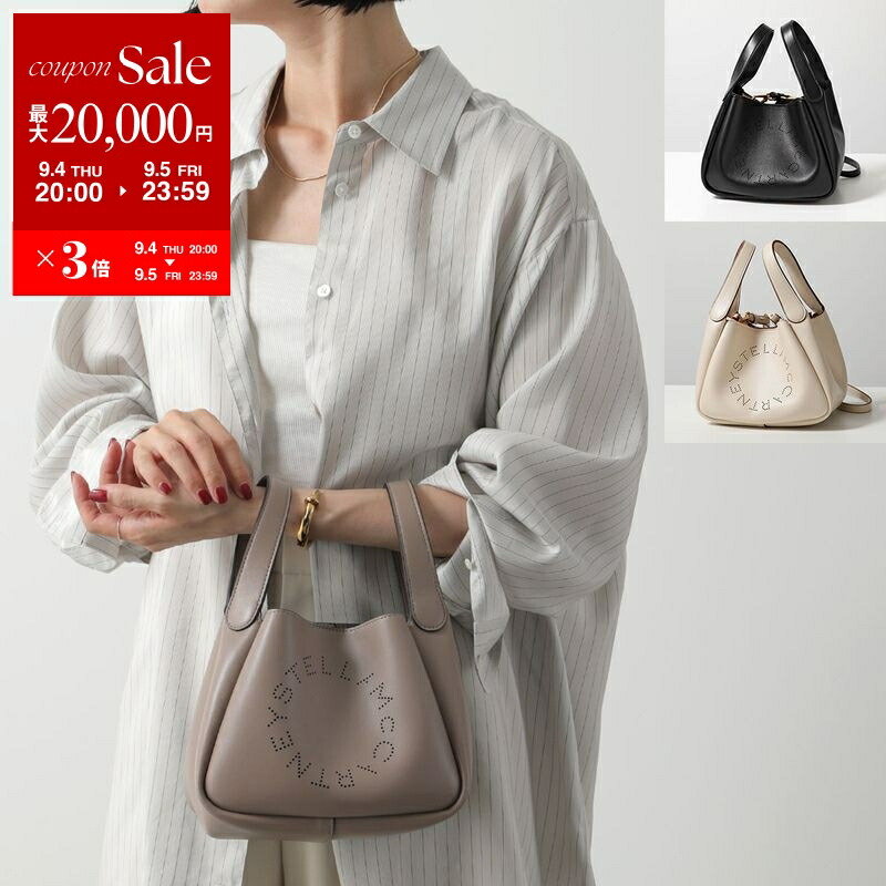 STELLA McCARTNEY 後ろボタンスエットステラマッカートニー STELLA McCARTNEY 後ろボタンスエットステラマッカートニー