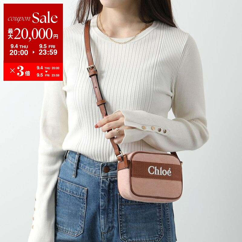 楽天市場】【9/11-1時59分迄10％OFFクーポン対象】Chloe Kids x