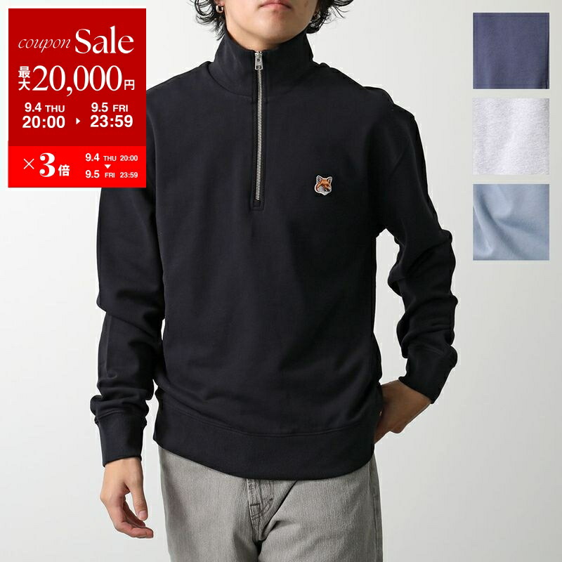 【新品】MAISON KITSUNE パーカー MAISON KITSUNE メゾンキツネ パーカー プルオーバーパーカー