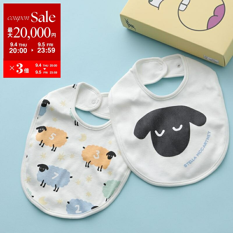 楽天市場】STELLA McCARTNEY KIDS ステラマッカートニー キッズ