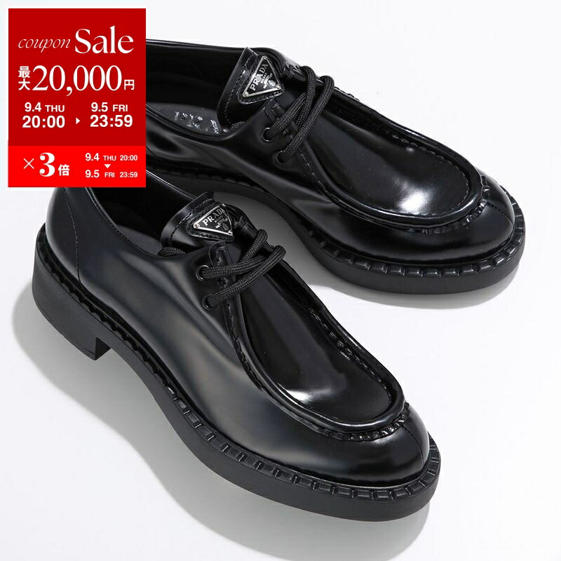 楽天市場】PRADA プラダ ローファー 1D329N 069 レディース