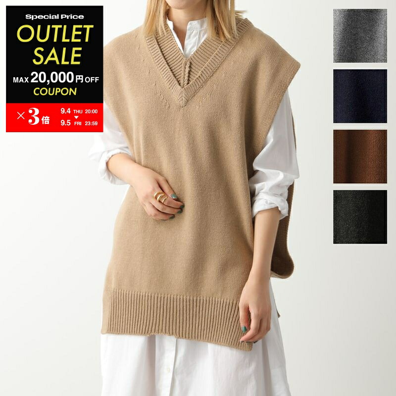 MARUNI.ベスト MARNI - オーガニックコットン製 クロップドデニムベスト