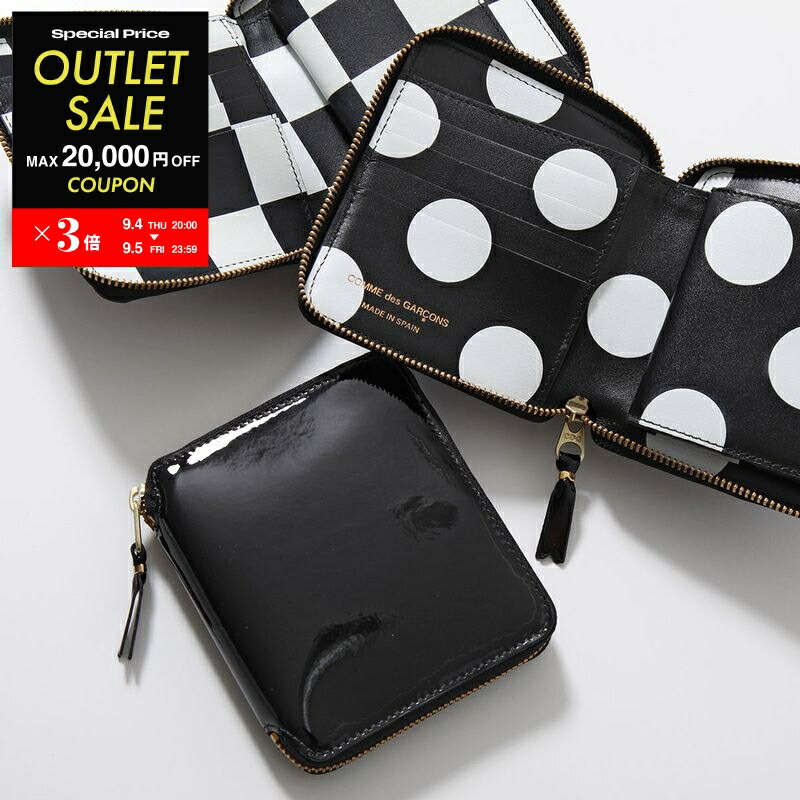 COMME des GARÇONS ドットコインケース コムデギャルソン COMME des GARCONS 財布 小銭入れ コイン