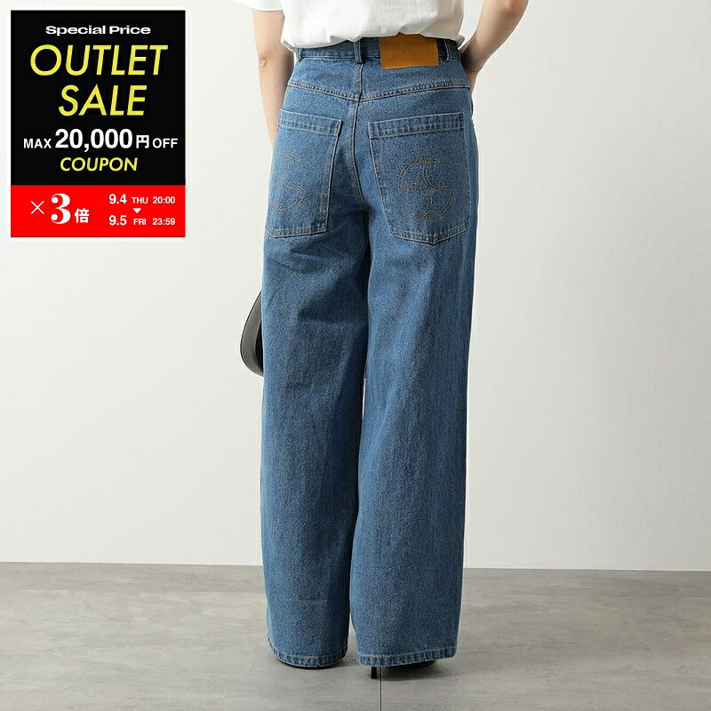GANNI ワイドフレアデニム ガニー バックロゴ 25 新品未使用　ジーンズ GANNI（ガニー）の「Heavy Denim Wide Drawstring Jeans（デニム