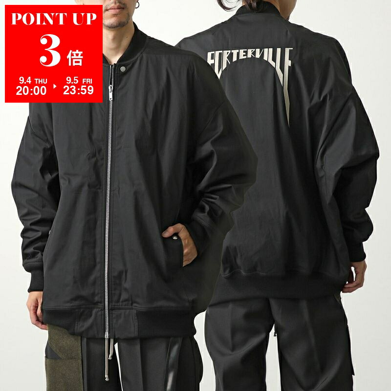 本日限定価格、リックオウエンス　21ss レザーシャツジャケット　LP素材 Rick Owens Outershirt レザーシャツジャケット | グレー