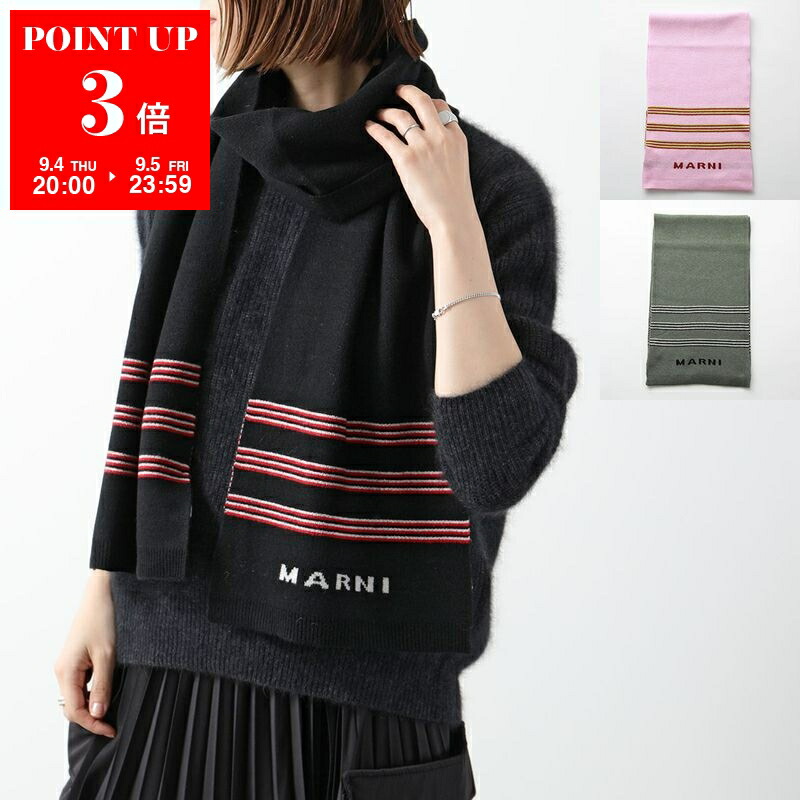 ganniマフラー 楽天市場】GANNI ガニー マフラー Fringed Wool Scarf A3905