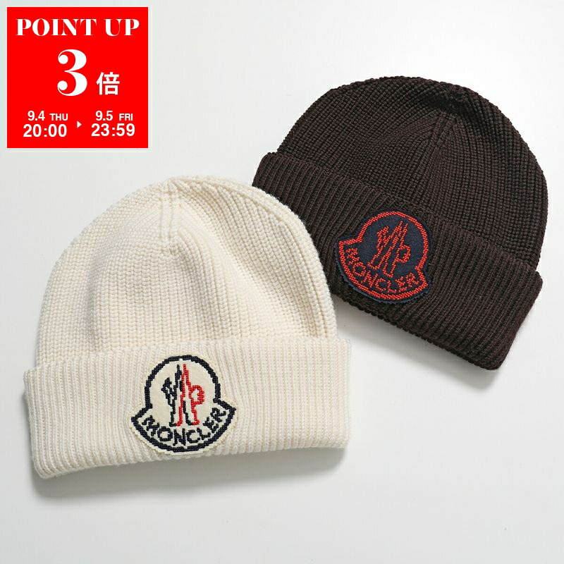 Moncler カシミア混　ニット帽　アイボリー ビーニー　モンクレール 3b000-23-m1127-903.jpg