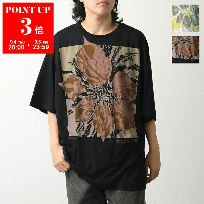ドリスヴァンノッテン　Tシャツ 楽天市場】DRIES VAN NOTEN ドリスヴァンノッテン Tシャツ HEMAL