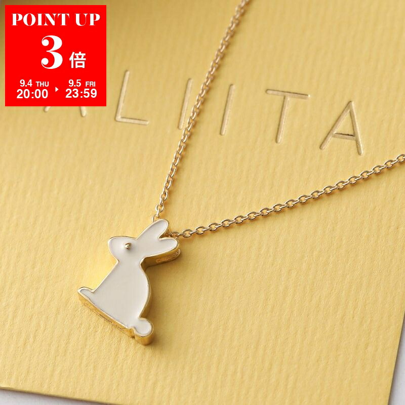 楽天市場】ALIITA アリータ ネックレス SUB NECKLACE ROLO