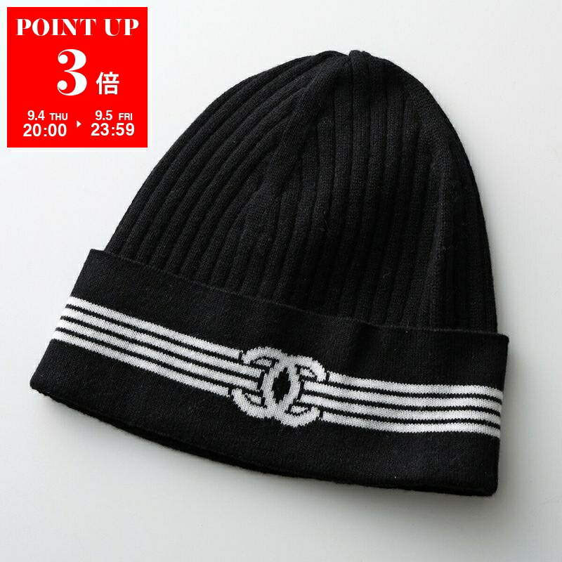 セット販売✨️ CHANEL シャネル マフラー ニット帽  ニット ロゴキャップ org.jpg