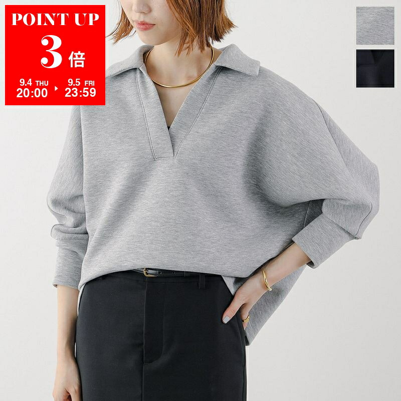 【美品】ドリスヴァンノッテン　変形スウェットプルオーバー ドリス ヴァン ノッテン (DRIES VAN NOTEN)レディース/ニット