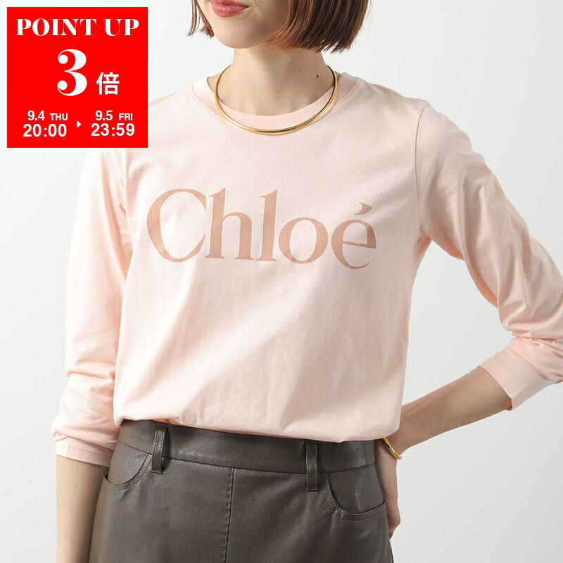 楽天市場】Chloe KIDS クロエ キッズ ニットケープ C16445