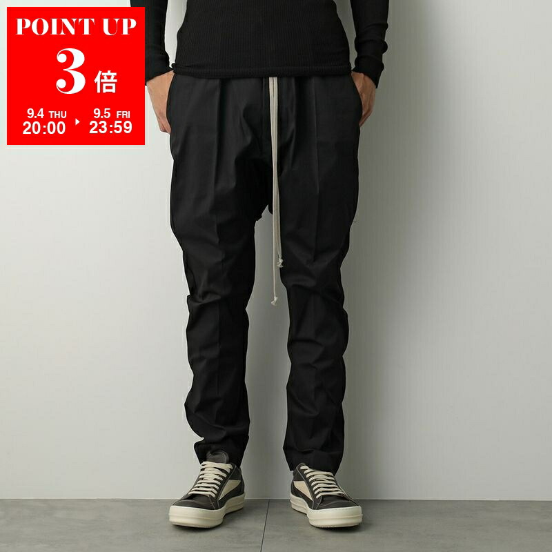 楽天市場】DRKSHDW Rick Owens リックオウエンス ラウンジパンツ