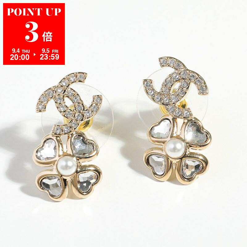 CCロゴ☆イヤリング ピアス ピアス イヤリング 金属アレルギー ノンホールピアス キャッチ