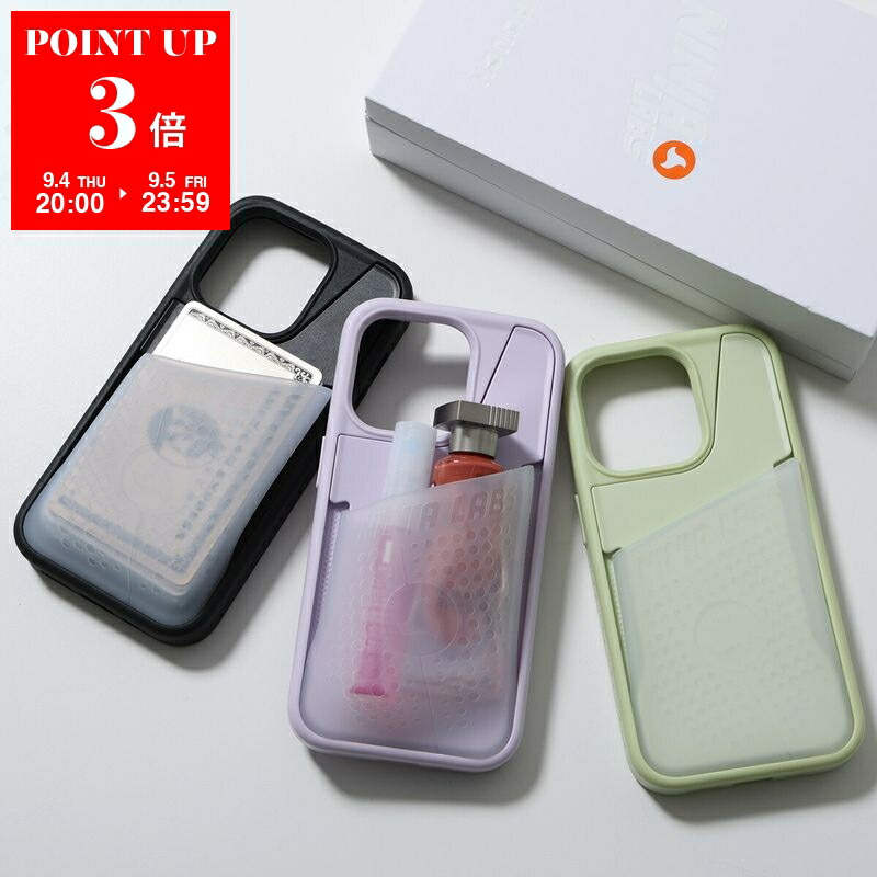 ✨正規品＆超美品‼️✨ボッテガヴェネタ イントレチャート iPhone15Pro BOTTEGA VENETA ボッテガヴェネタ イントレチャート ラバー