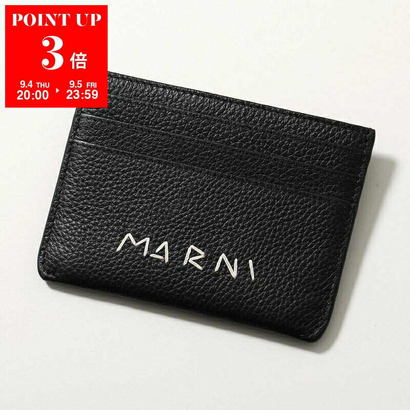 マルニ MARNI カードケース PFMOT05U07 LV520 名刺入れ マルニ MARNI カードケース 名刺入れ PFMOT05U07 LV520 Z683R