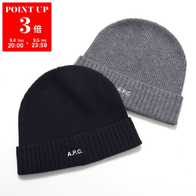 楽天市場】APC A.P.C. アーペーセー ニット帽 bonnet michelle