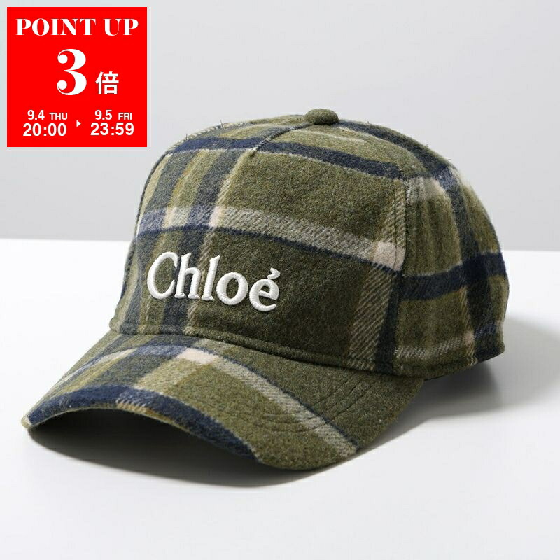 楽天市場】Chloe Kids クロエ キッズ ベースボールキャップ