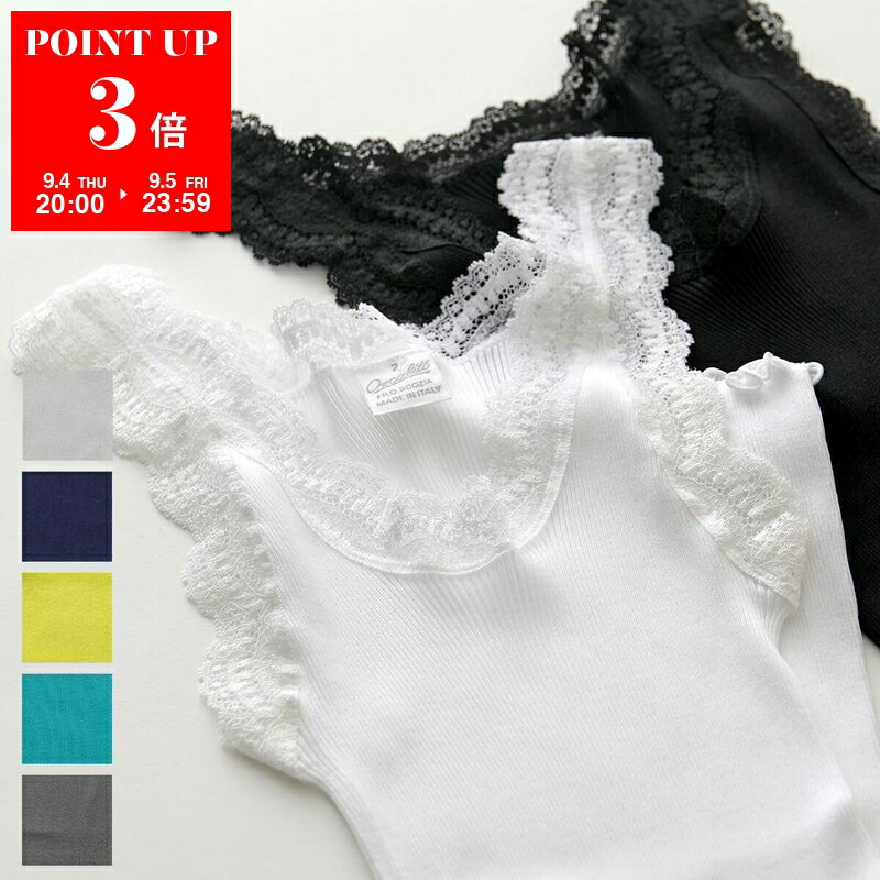 楽天市場】【9/11-1時59分迄10％OFFクーポン対象】Oscalito