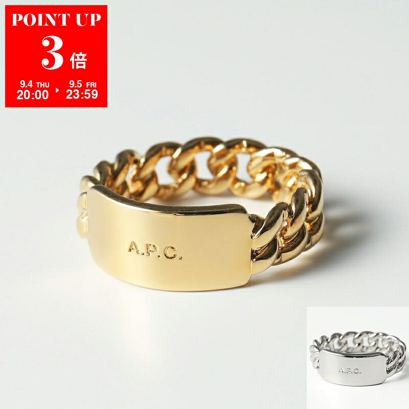 A.P.C. リング　指輪　メンズ A.P.C.(アーペーセー) 指輪・リング(メンズ) - 海外通販のBUYMA