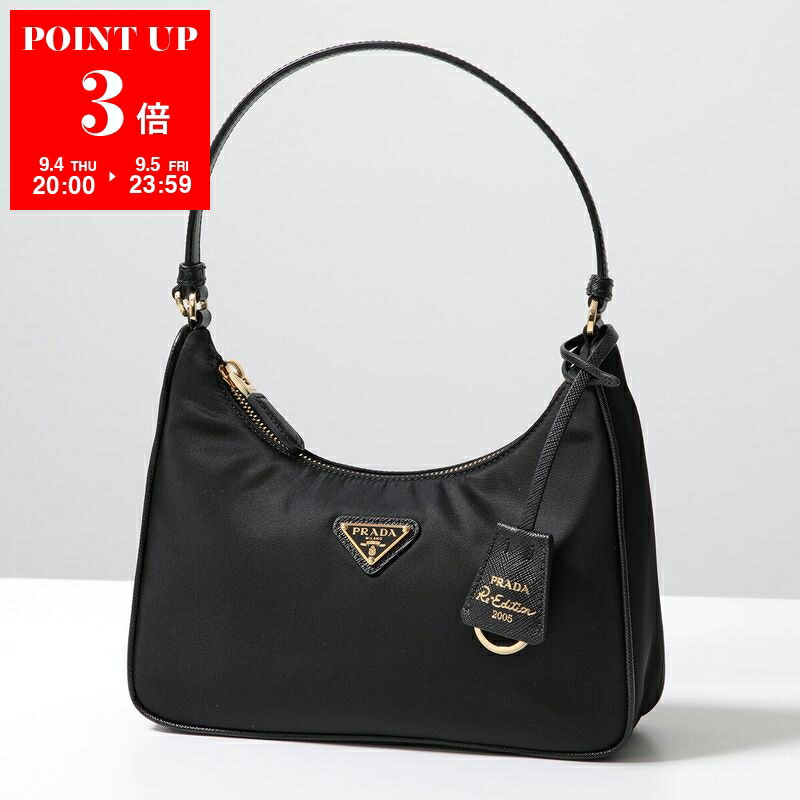 【PRADA】Re-Edition チェーン Re-Nylon ポーチ ナイロン 楽天市場】【9/5-23時59分迄・最大2万円OFFクーポン配布中