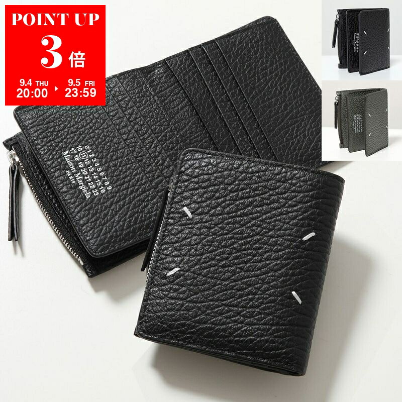 【クロエ】Maison Margiela パスポートケース ブックカバー 楽天市場】楽天スーパーセール！【中古】超美品 メゾン