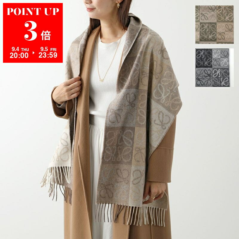 楽天市場】LOEWE ロエベ Anagram Scarf マフラー ストール