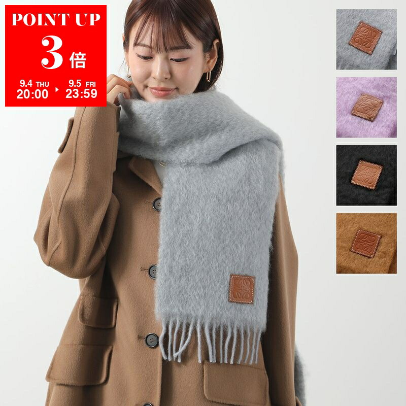 楽天市場】LOEWE ロエベ マフラー 23×185 F811257X22 レディース