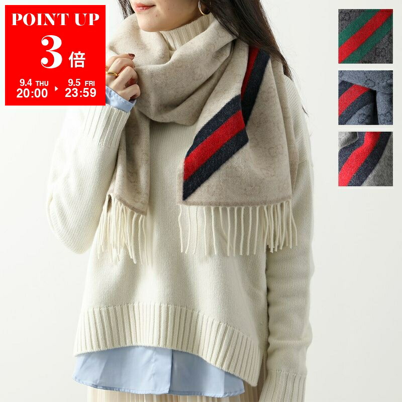 【超美品】☆GUCCI　グッチ：ローゲージ　フリンジ　ニット　マフラー 超美品】☆GUCCI グッチ：ローゲージ フリンジ ニット マフラー