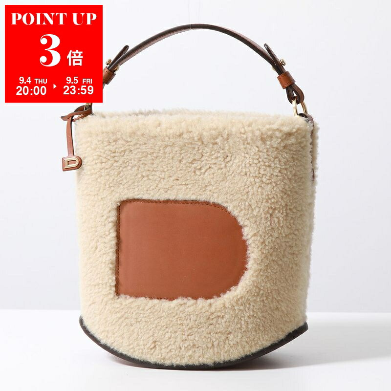 楽天市場】【9/4-20時～最大2万円OFFクーポン配布中】DELVAUX