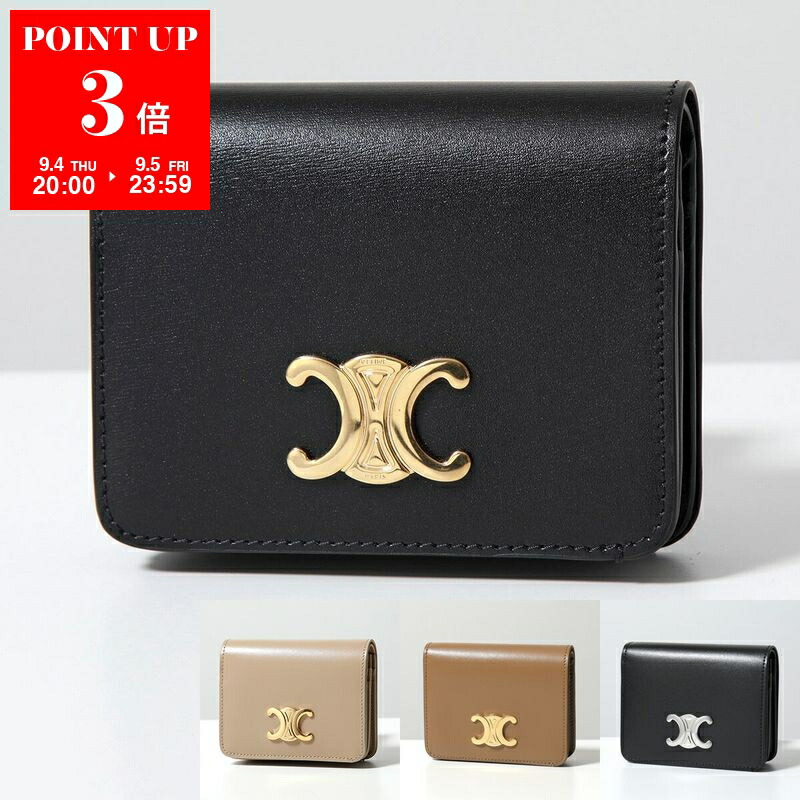 【お値下げ中】CÉLINE ブラック レザー 財布 ミニウォレット 楽天市場】セリーヌ 三つ折り財布 スモールフラップウォレット