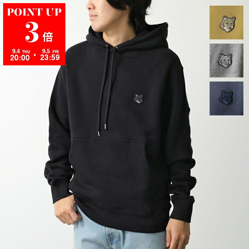 【新品】MAISON KITSUNE パーカー MAISON KITSUNE メゾンキツネ パーカー プルオーバーパーカー