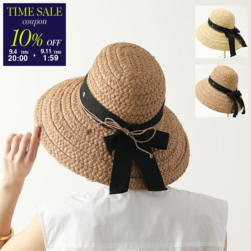 楽天市場】【9/11-1時59分迄10％OFFクーポン対象】HELEN