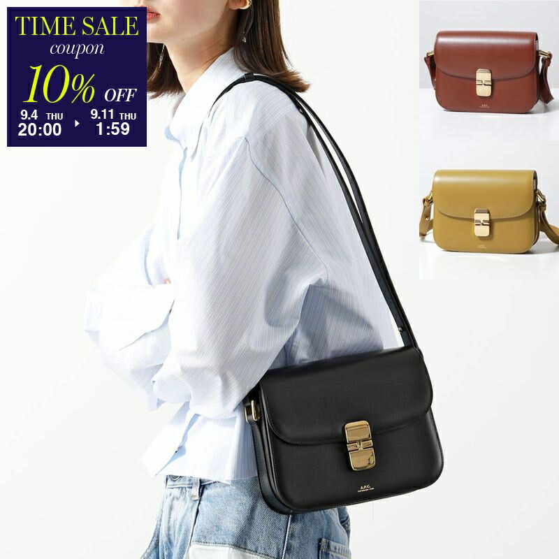 タイムセール◆A.P.C.アーペーセー　ラフィア　ハーフムーン　ショルダーバッグ A.P.C. APC アーペーセー ショルダーバッグ PXBJQ F61048 LZZ