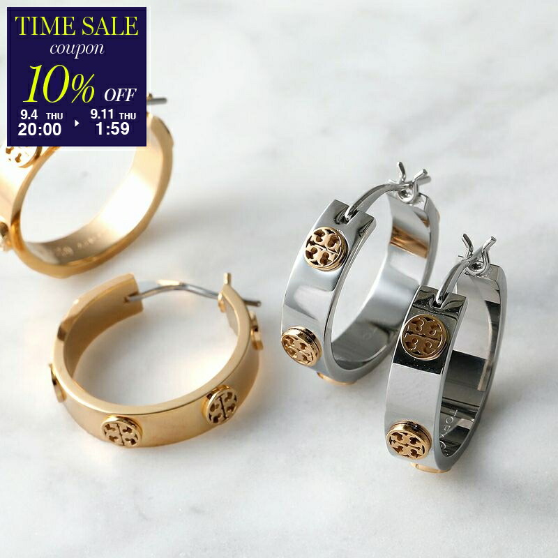 楽天市場】TORY BURCH トリーバーチ フープ ピアス SERIF-T