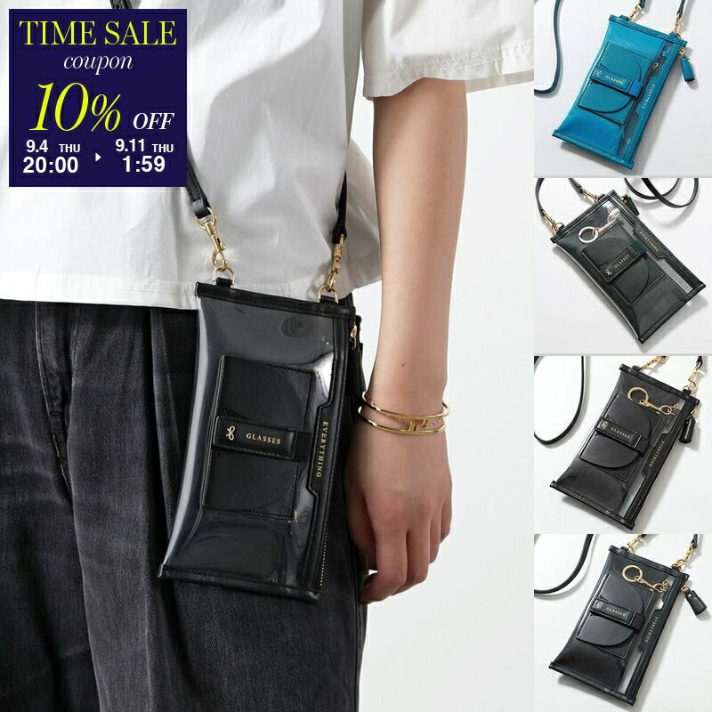 ANYA HINDMARCH 新品バッグ用ストラップ　グレージュ アニヤハインドマーチ Anya Hindmarch 【ANYA HINDMARCH】ANYA