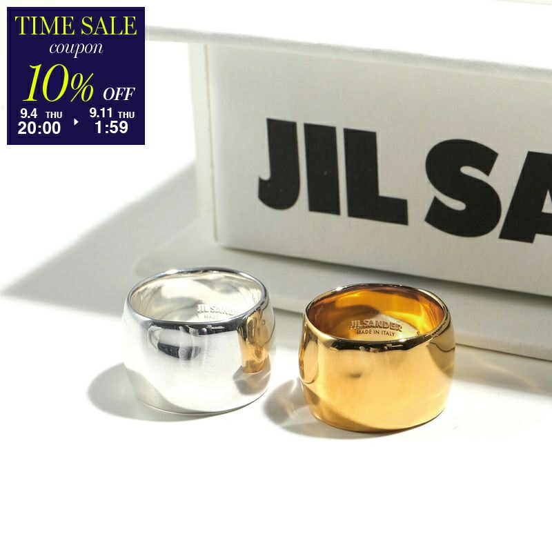 【新品未使用】 【JIL SANDER】Classic ring 2 M 22号 楽天市場】【9/11-1時59分迄最大2万円OFFクーポン配布中】JIL