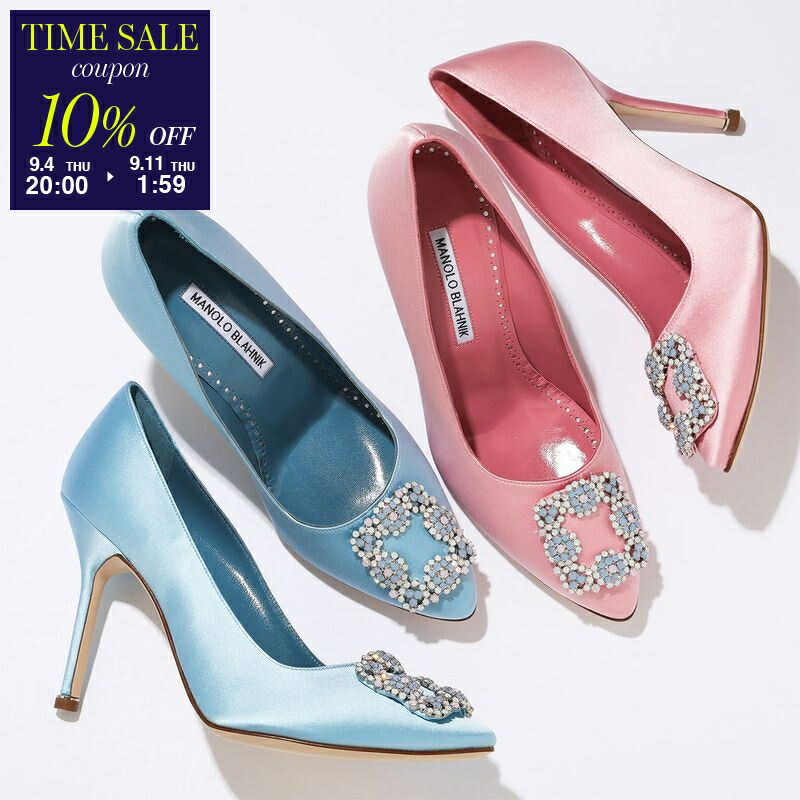 楽天市場】【9/11-1時59分迄10％OFFクーポン対象】BOTTEGA