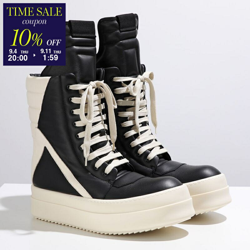 いなりさん専用　リックオウエンス ジオバスケット 42 RICK OWENS(リックオウエンス) 「GEOBASKET ジオバスケット