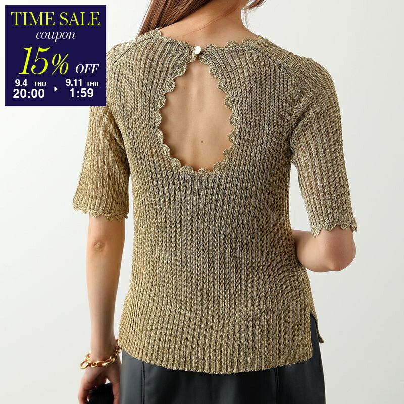 楽天市場】GANNI ガニー ブラウス 3D Jacquard Peplum Blouse