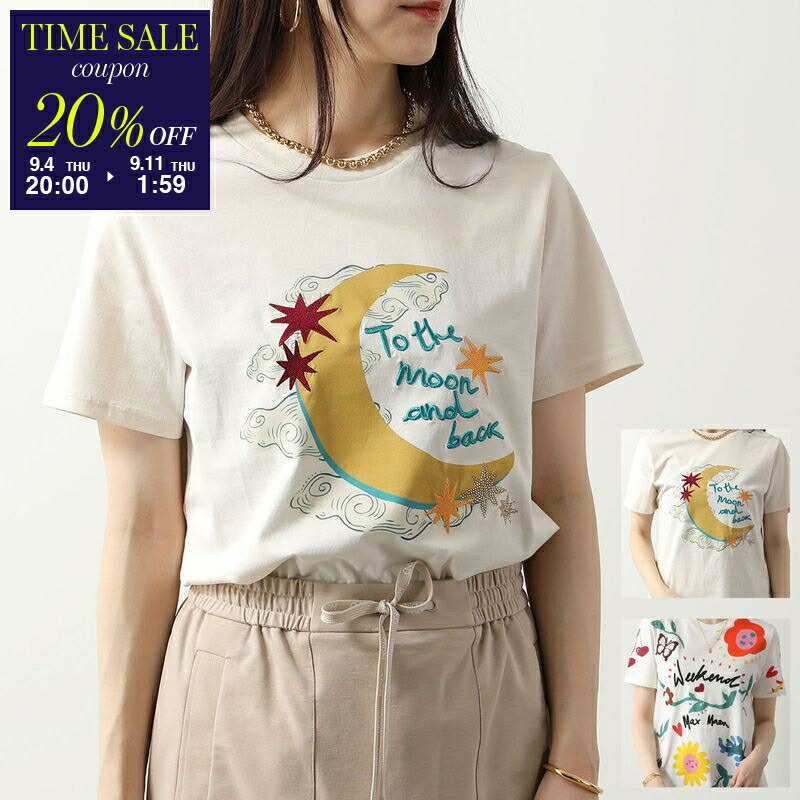マックスマーラウィークエンド・Tシャツ超美品 MAXMARA WEEKEND LINE MAX MARA ウィークエンド マックスマーラ