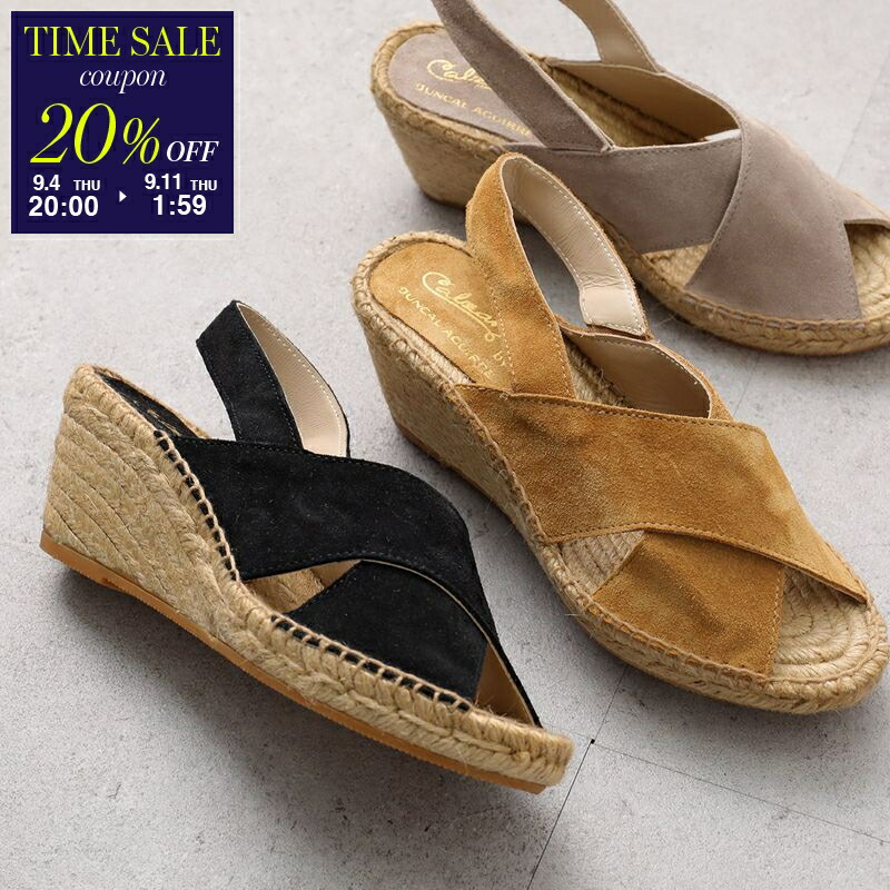 楽天市場】【クーポンで20%OFF】カルザノール/Calzanor ×PUBLIC