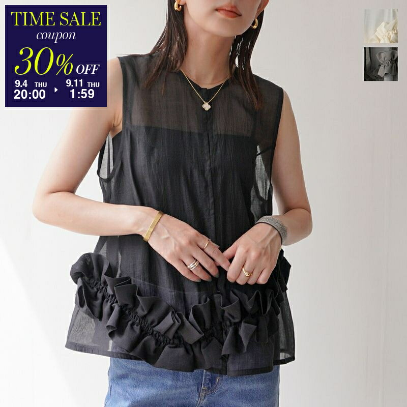 N°21ヌメロヴェントゥーノ♪レースデザインチュニック丈ワンピース 楽天市場】【9/11-1時59分迄20％OFFクーポン対象】N°21 ヌメロ