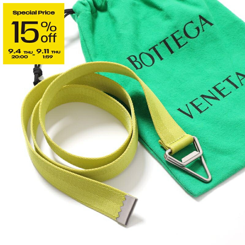 ボッテガヴェネタ　ベルト　75 BOTTEGA VENETA ボッテガヴェネタ ベルト 619759 VMAU1
